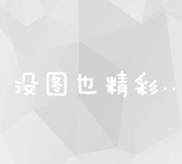 探索百度知道平台：精准解答的官方入口指南